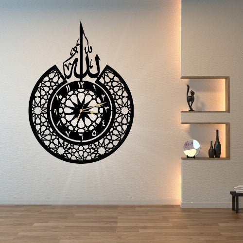 3D Islamic Wooden Wall Clock with ‘Allah’ Design .